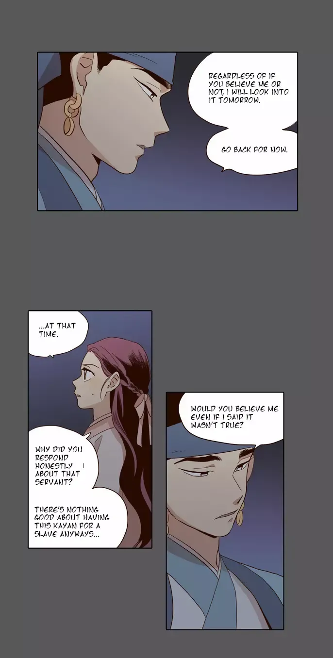 Daytime Moon Chapter 48 page 15 - 