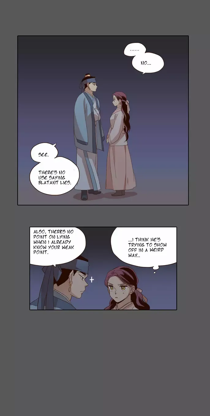 Daytime Moon Chapter 48 page 16 - 