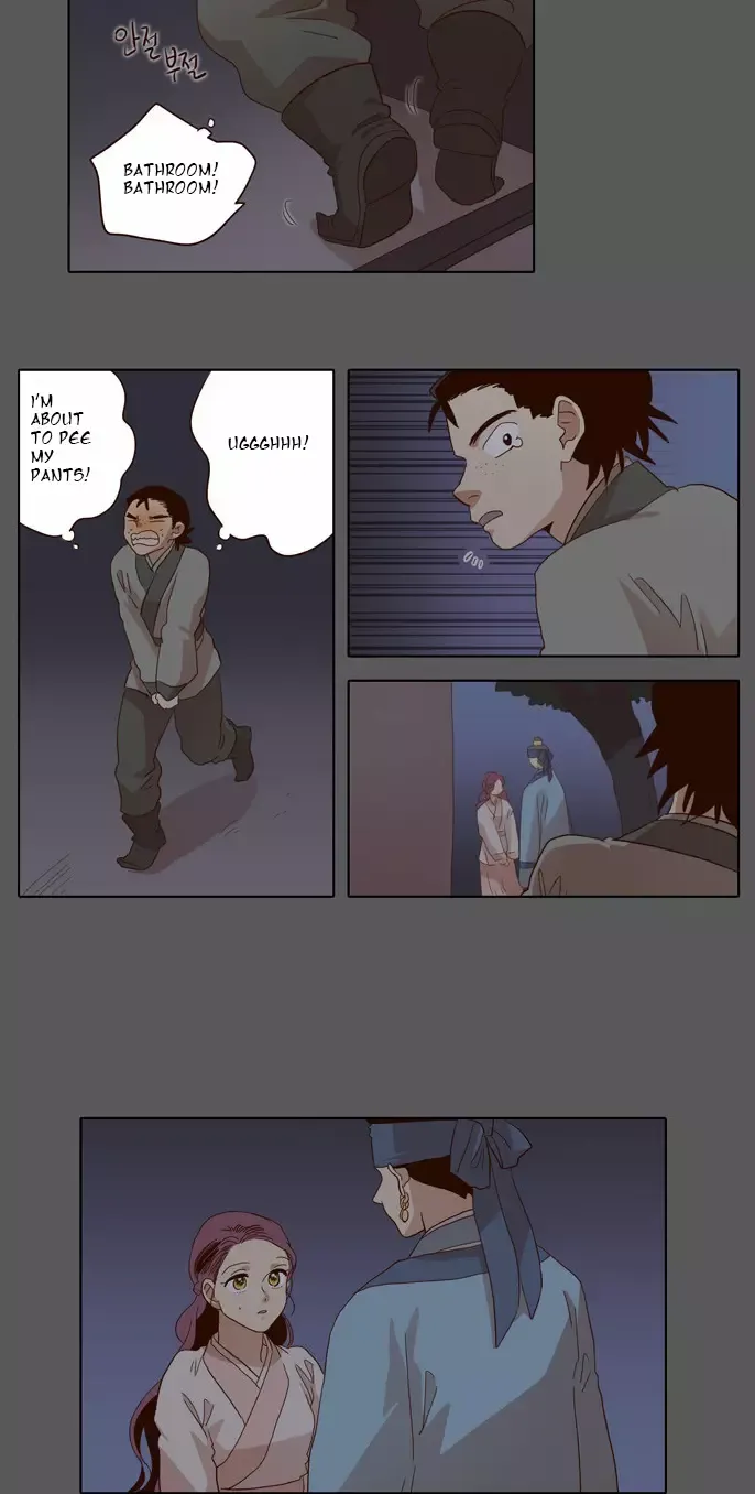 Daytime Moon Chapter 48 page 17 - 