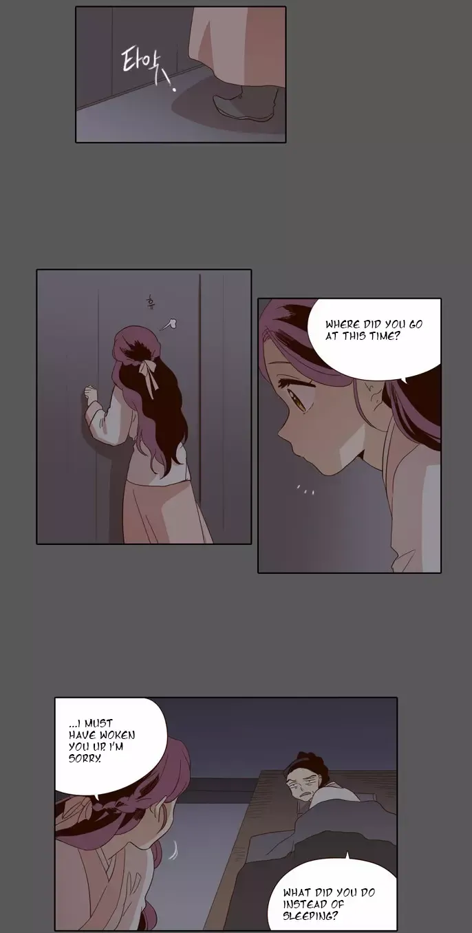 Daytime Moon Chapter 48 page 20 - 