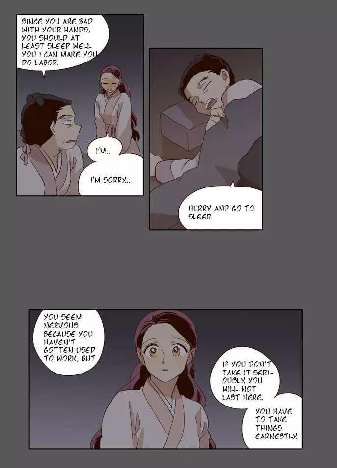 Daytime Moon Chapter 48 page 21 - 