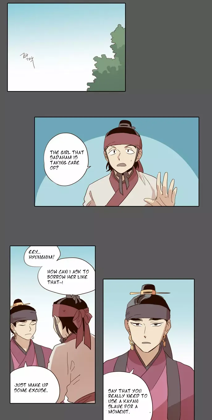 Daytime Moon Chapter 48 page 23 - 
