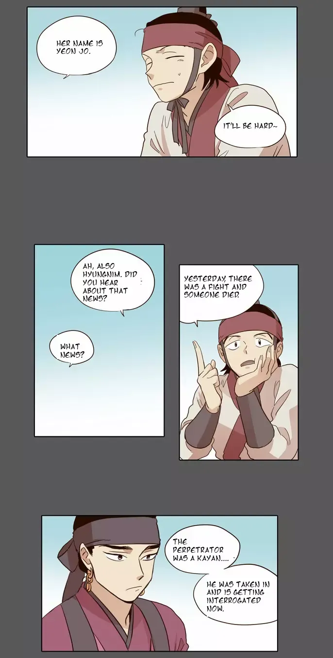 Daytime Moon Chapter 48 page 24 - 