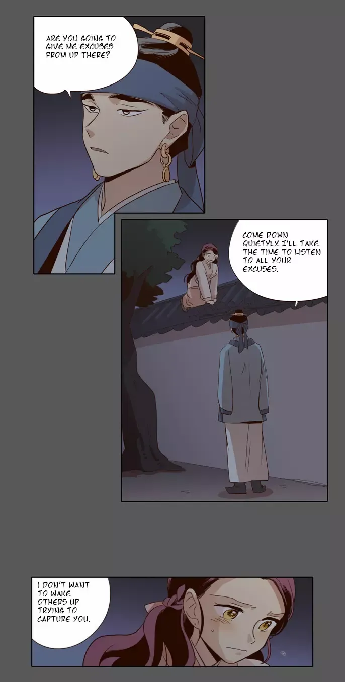 Daytime Moon Chapter 48 page 6 - 