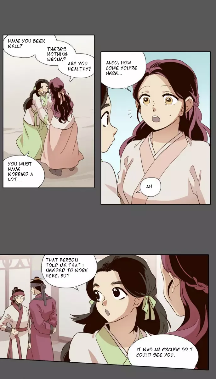 Daytime Moon Chapter 49 page 13 - 