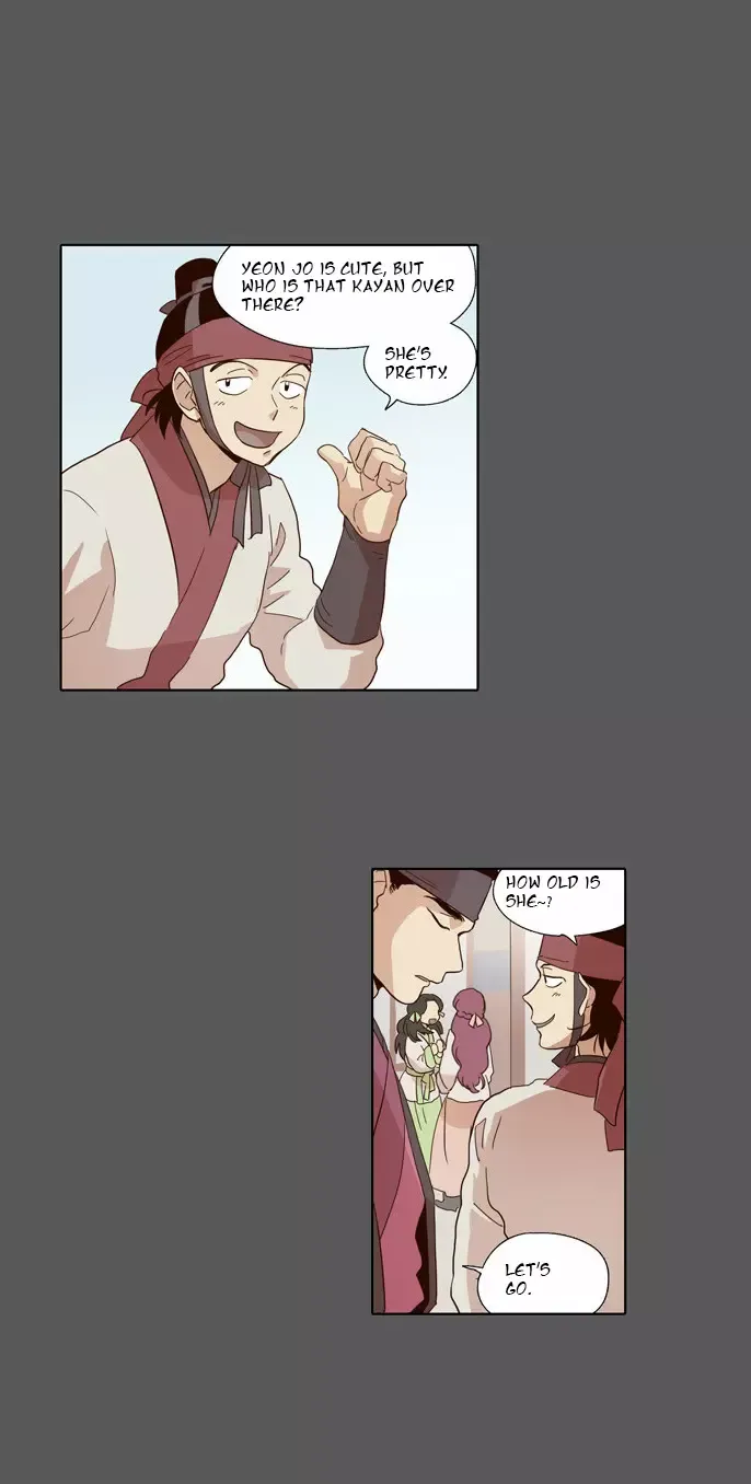 Daytime Moon Chapter 49 page 16 - 