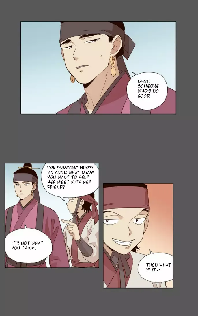 Daytime Moon Chapter 49 page 17 - 
