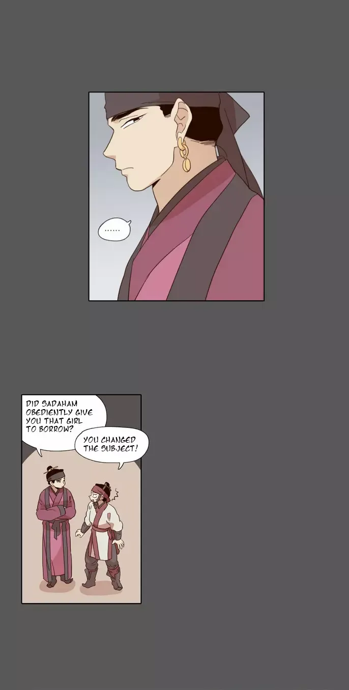 Daytime Moon Chapter 49 page 18 - 