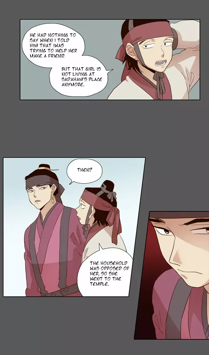 Daytime Moon Chapter 49 page 19 - 