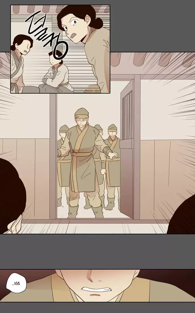 Daytime Moon Chapter 49 page 25 - 