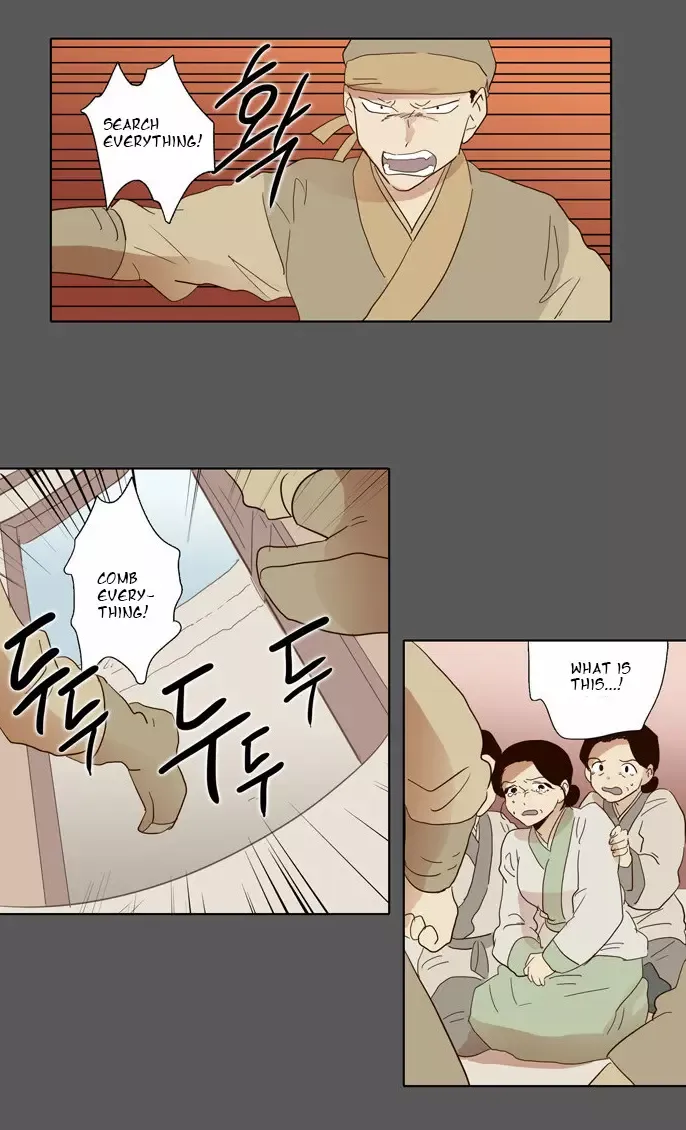 Daytime Moon Chapter 49 page 26 - 