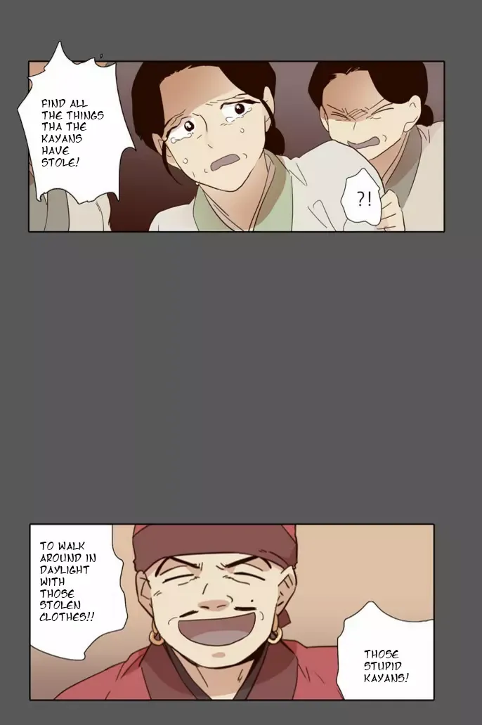 Daytime Moon Chapter 49 page 27 - 