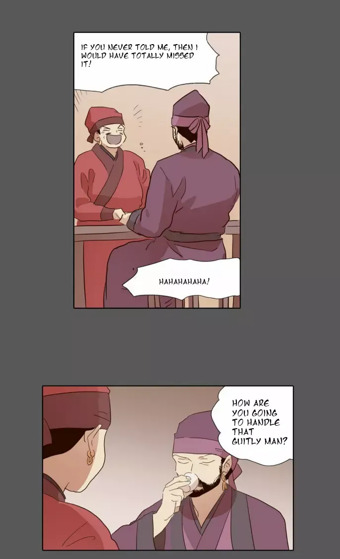 Daytime Moon Chapter 49 page 28 - 