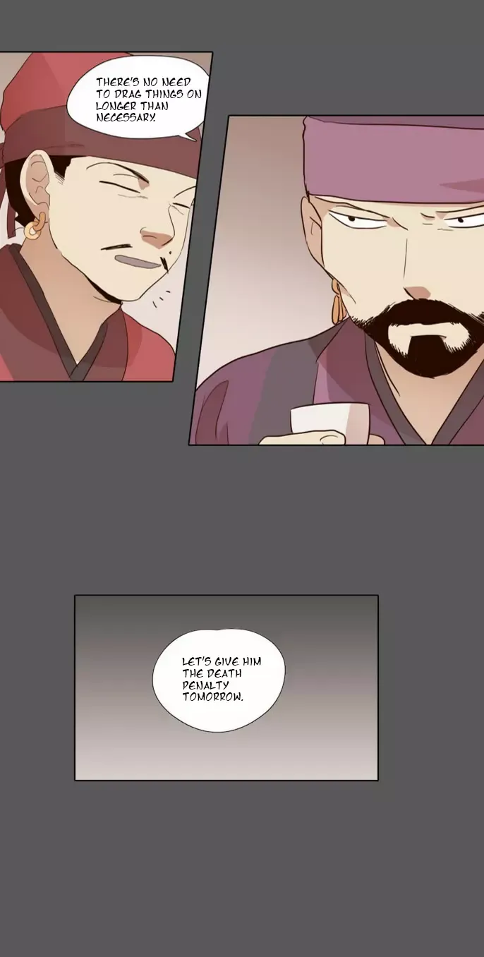 Daytime Moon Chapter 49 page 29 - 