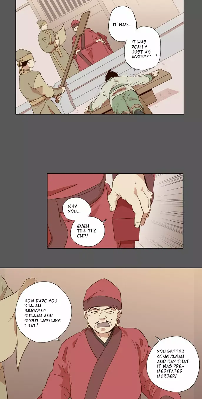 Daytime Moon Chapter 49 page 4 - 