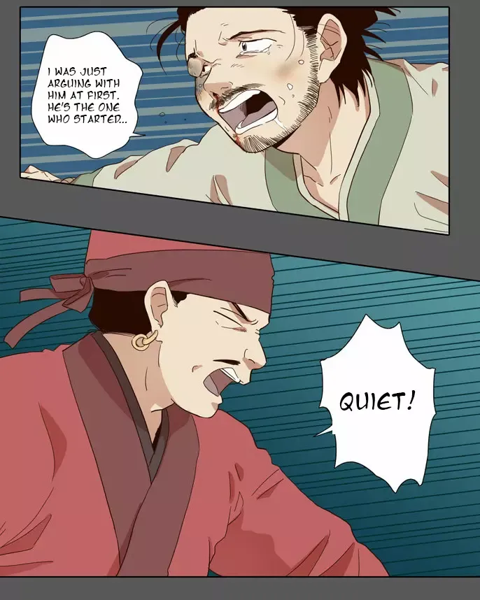Daytime Moon Chapter 49 page 6 - 