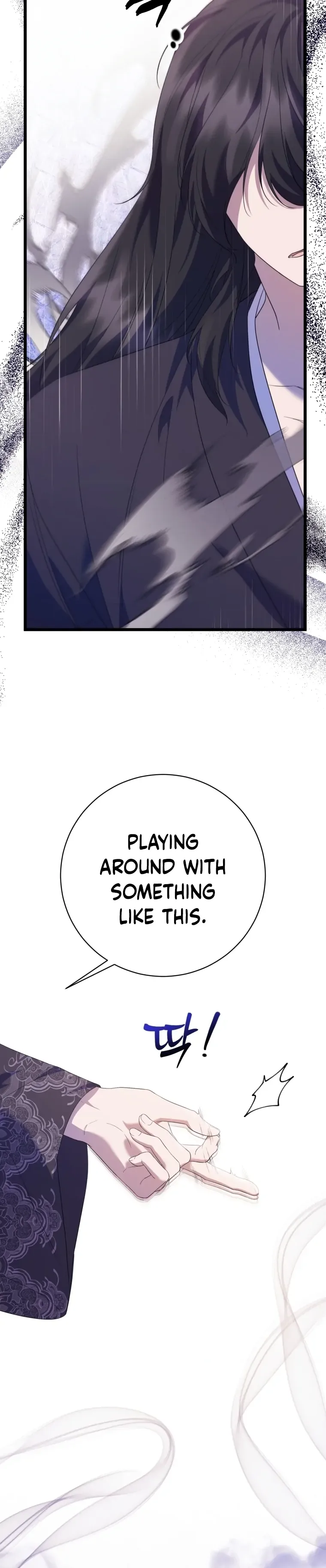 Daytime Moon Chapter 5 page 19 - 