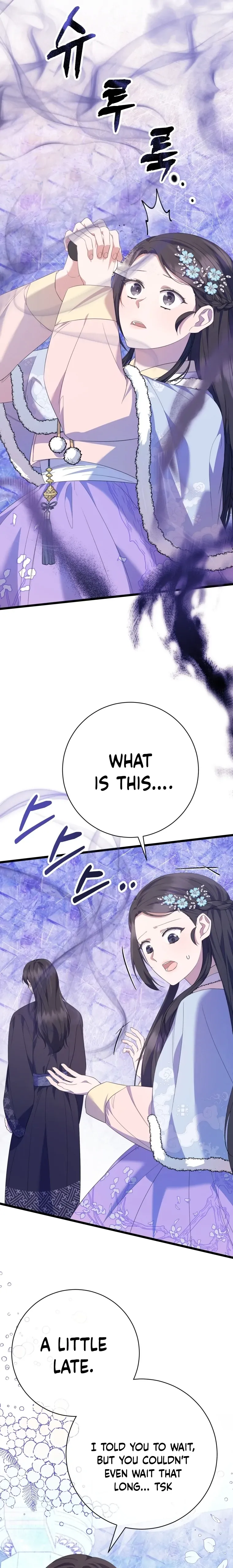 Daytime Moon Chapter 5 page 20 - 
