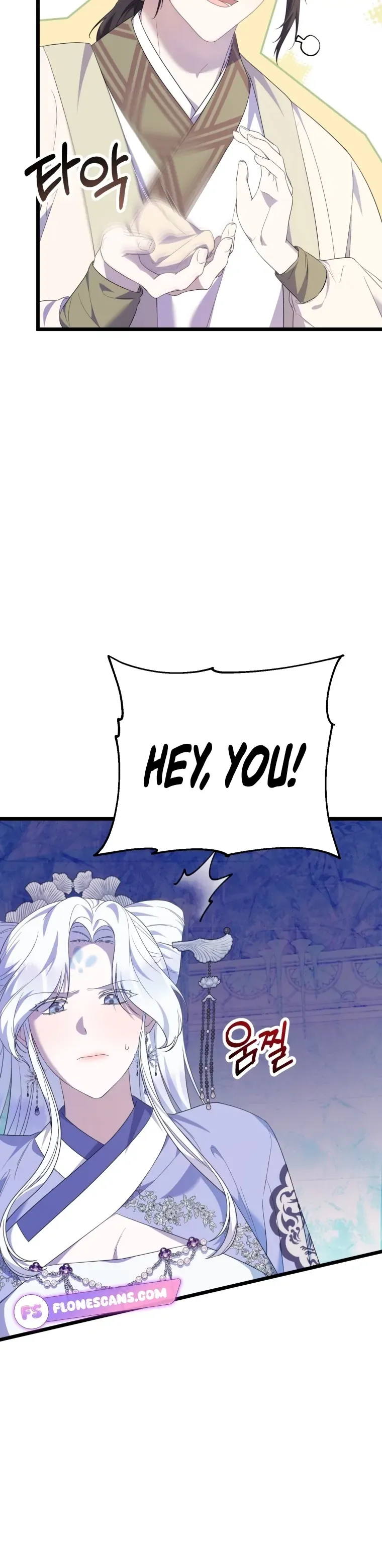 Daytime Moon Chapter 5 page 22 - 