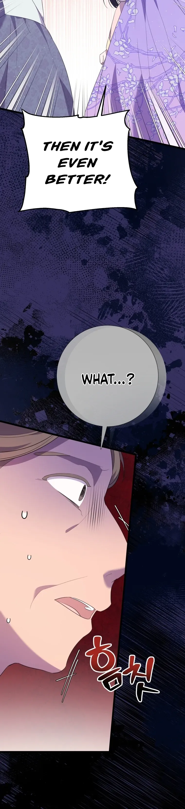 Daytime Moon Chapter 5 page 28 - 