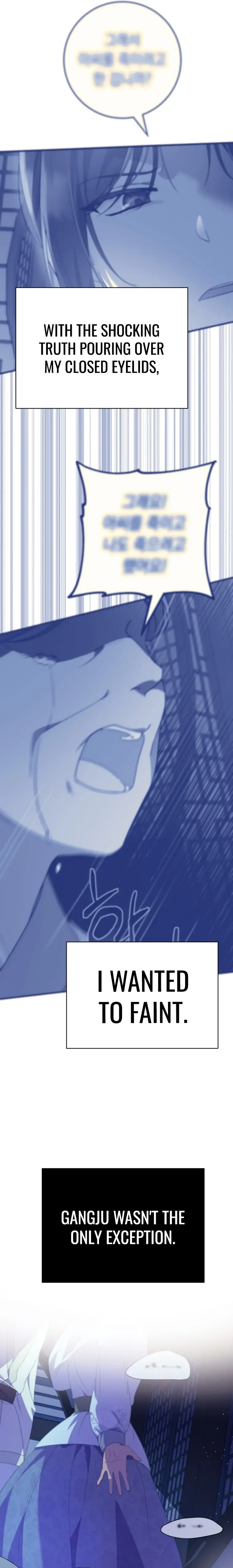 Daytime Moon Chapter 5 page 32 - 