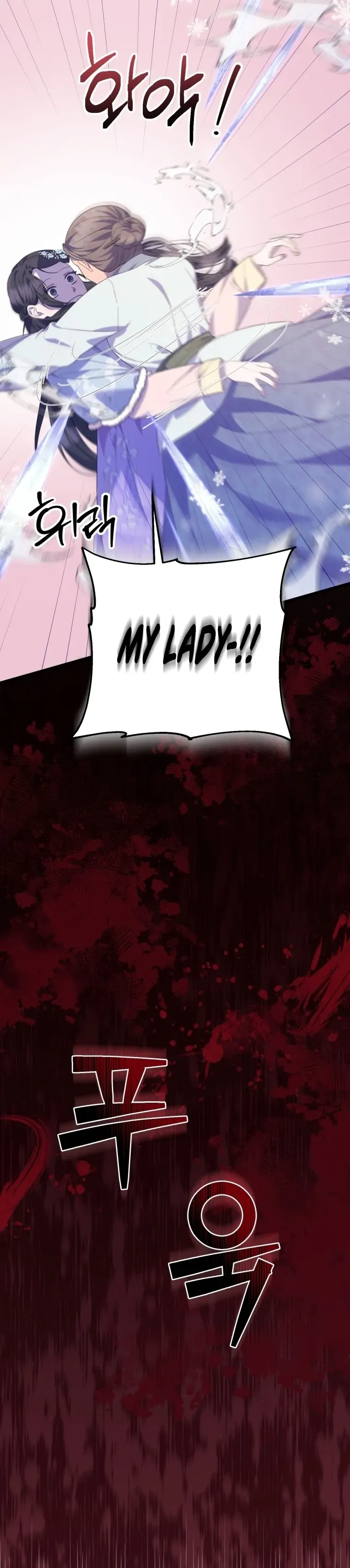 Daytime Moon Chapter 5 page 39 - 