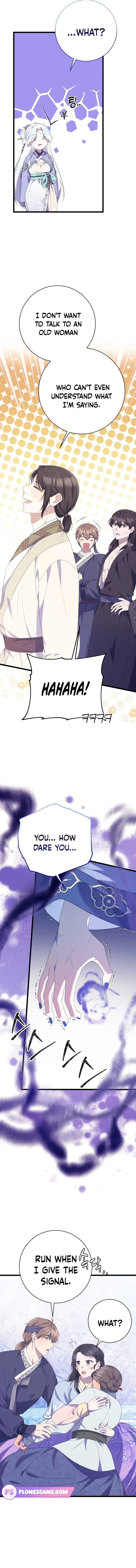 Daytime Moon Chapter 5 page 44 - 