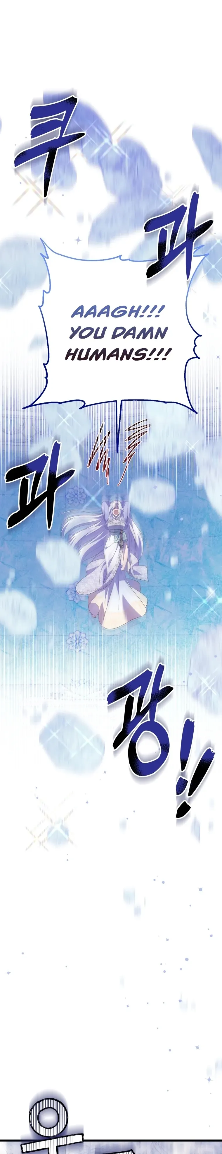 Daytime Moon Chapter 5 page 49 - 