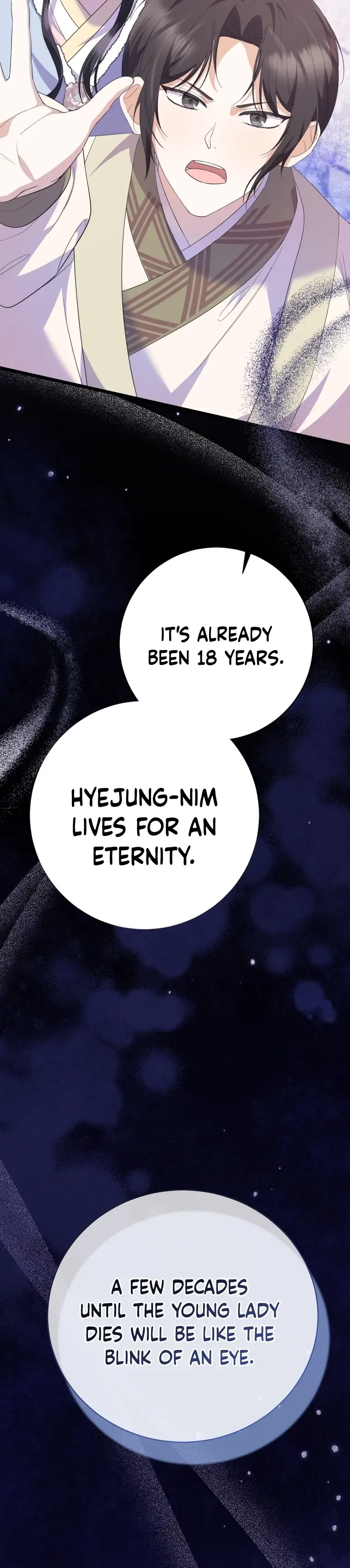 Daytime Moon Chapter 5 page 6 - 