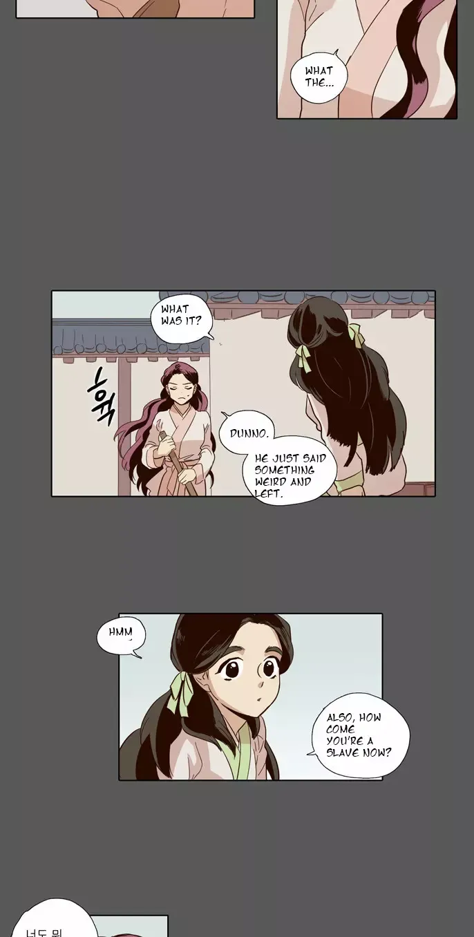 Daytime Moon Chapter 50 page 11 - 