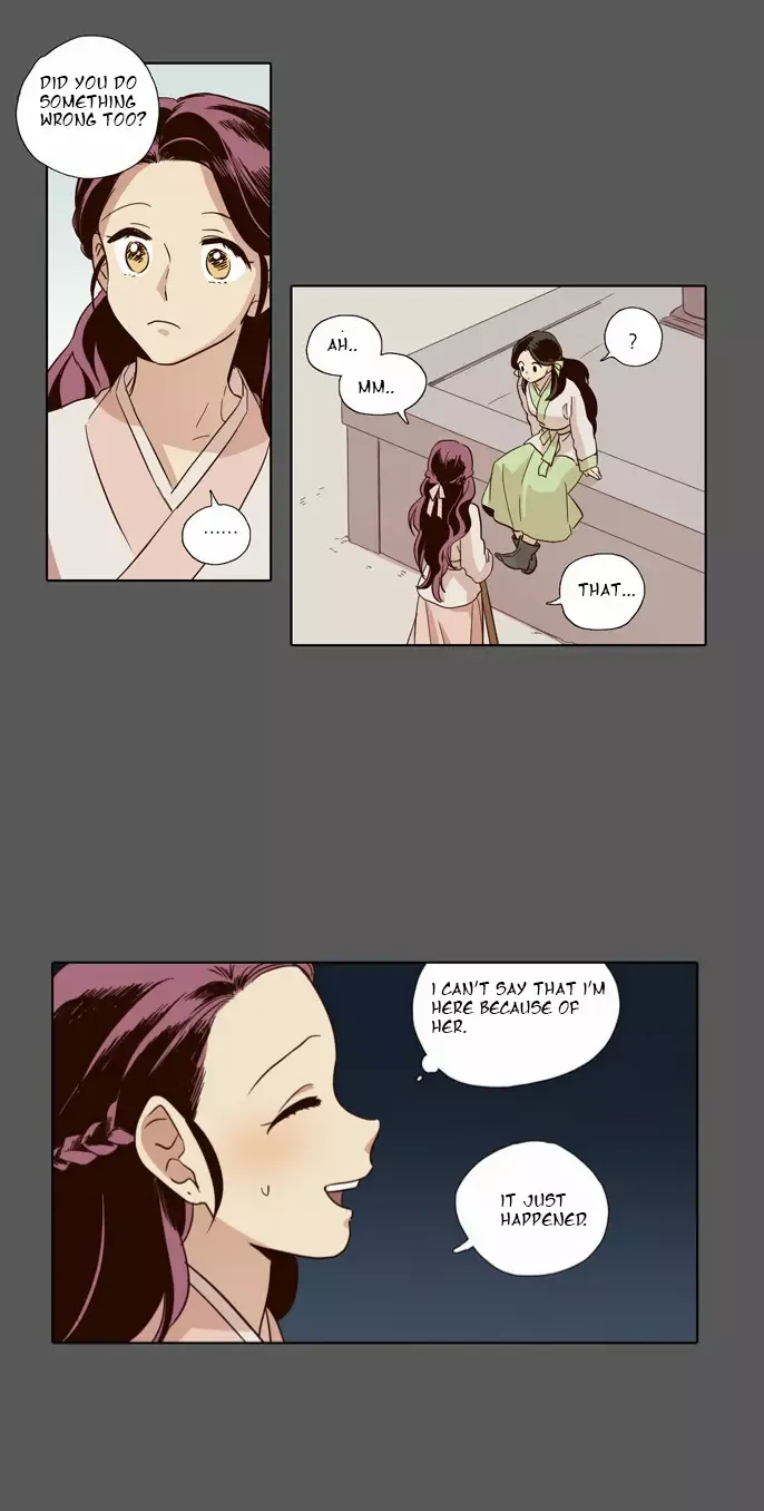 Daytime Moon Chapter 50 page 12 - 