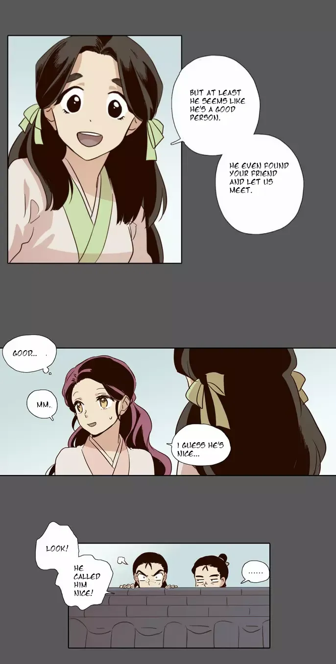 Daytime Moon Chapter 50 page 13 - 