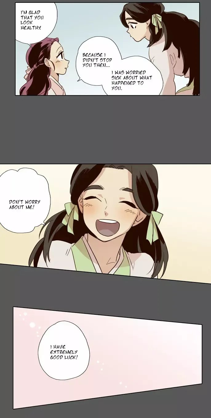 Daytime Moon Chapter 50 page 14 - 