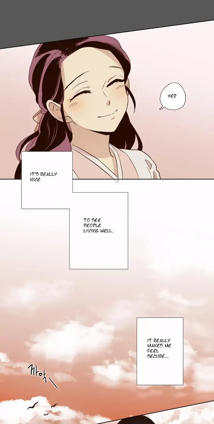 Daytime Moon Chapter 50 page 15 - 