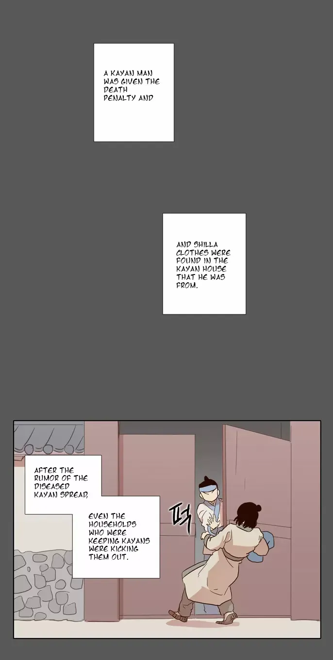 Daytime Moon Chapter 50 page 18 - 
