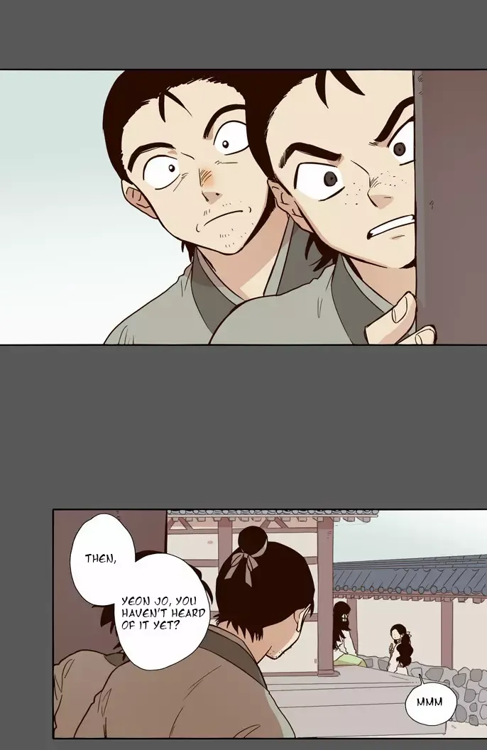 Daytime Moon Chapter 50 page 3 - 