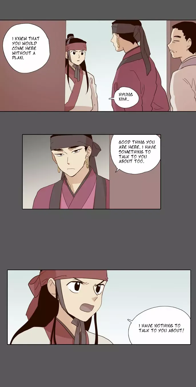Daytime Moon Chapter 50 page 25 - 