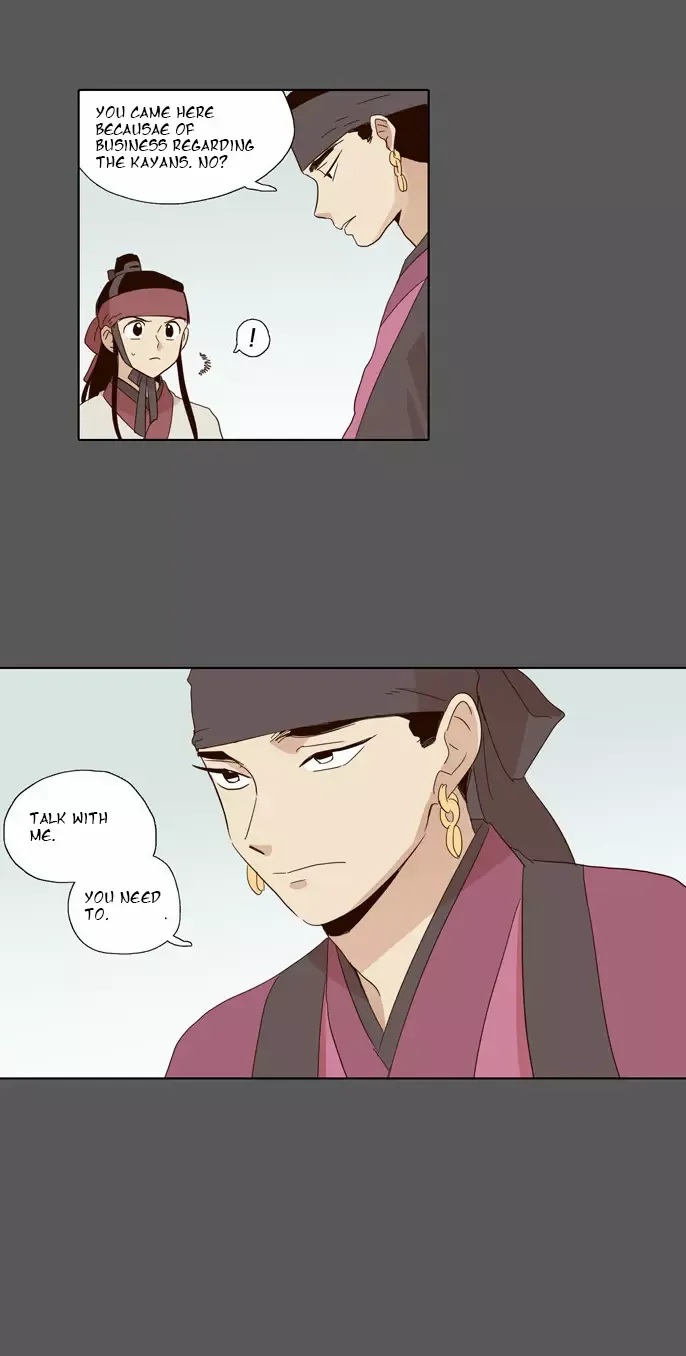 Daytime Moon Chapter 50 page 26 - 