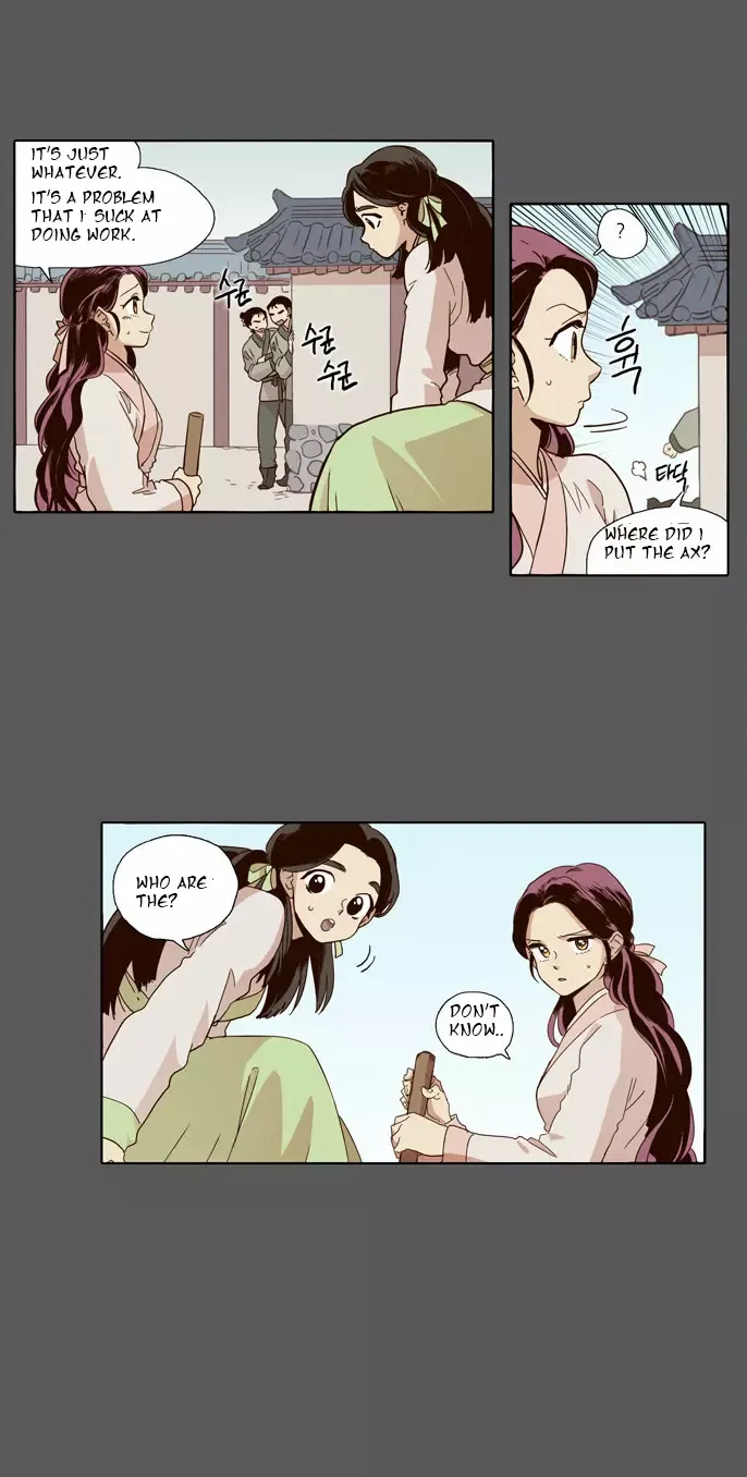 Daytime Moon Chapter 50 page 5 - 