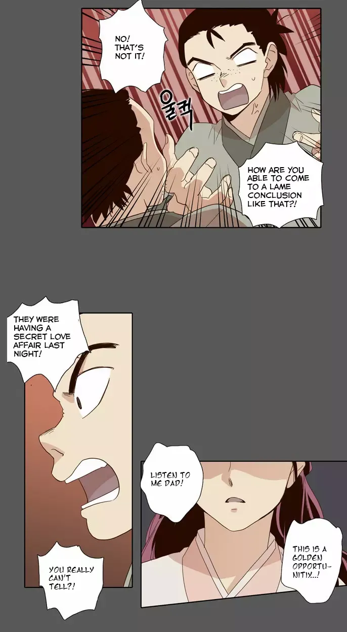 Daytime Moon Chapter 50 page 8 - 
