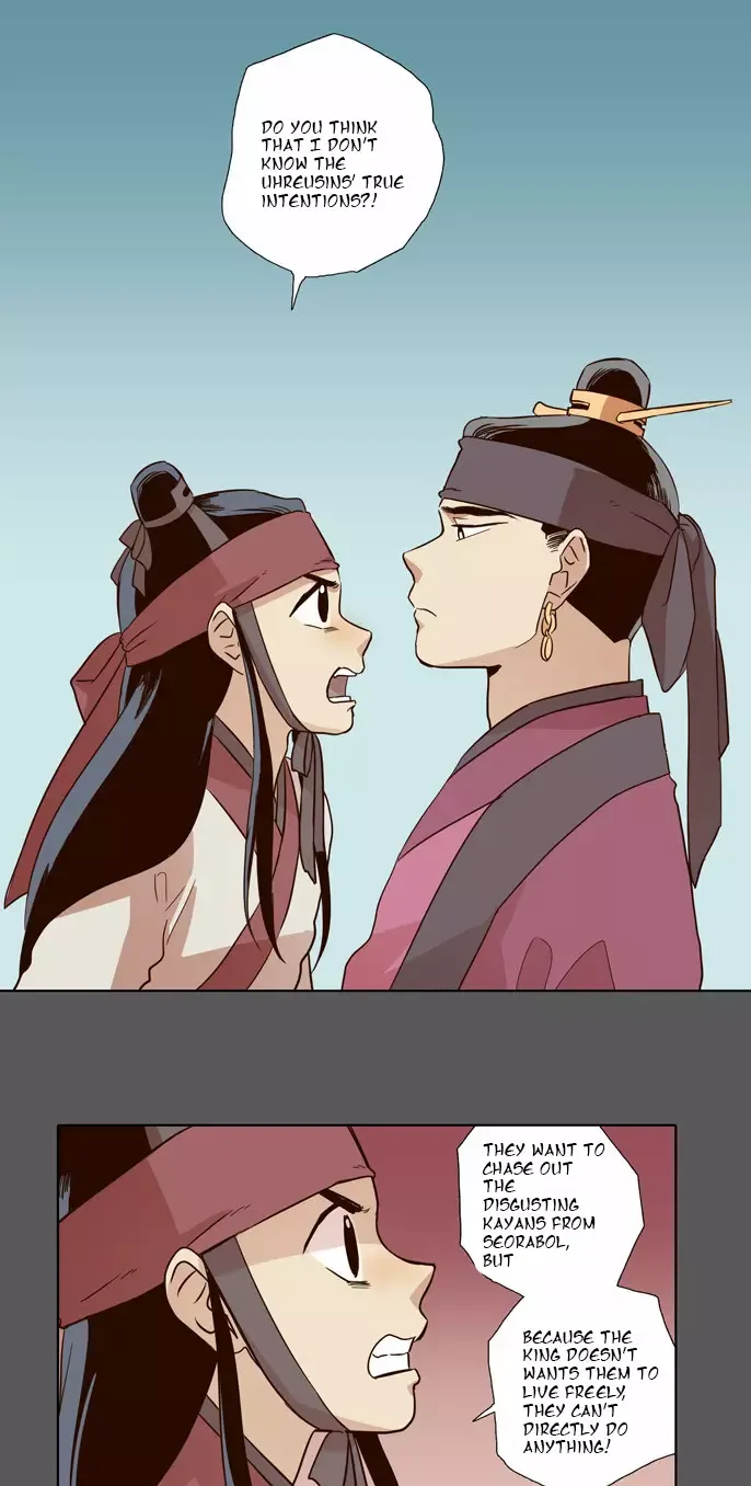 Daytime Moon Chapter 51 page 13 - 