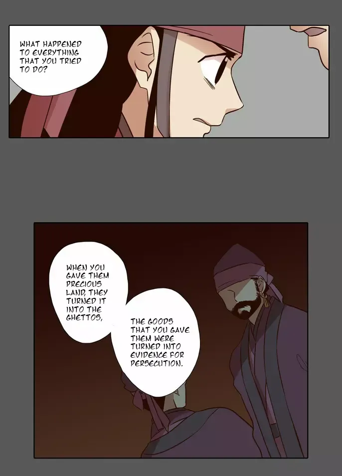 Daytime Moon Chapter 51 page 16 - 