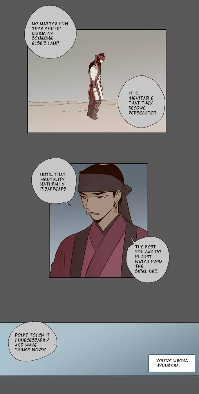 Daytime Moon Chapter 51 page 18 - 
