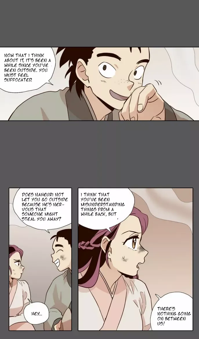 Daytime Moon Chapter 51 page 21 - 