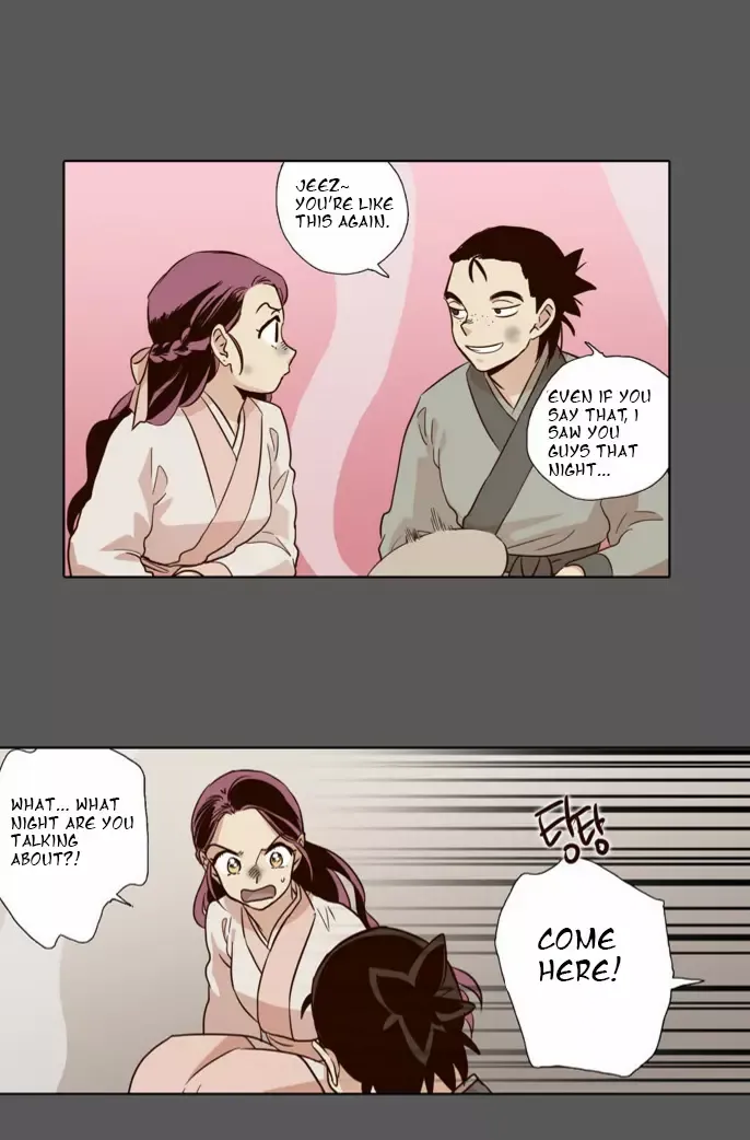 Daytime Moon Chapter 51 page 22 - 
