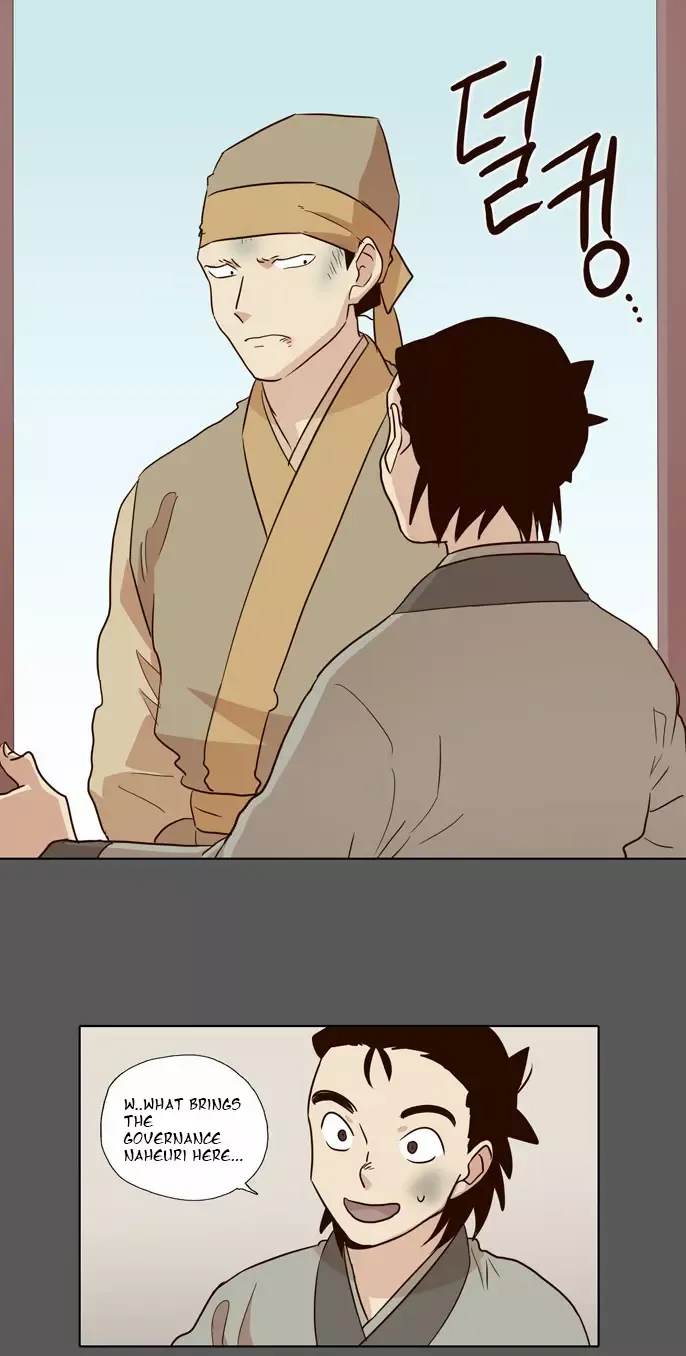 Daytime Moon Chapter 51 page 24 - 
