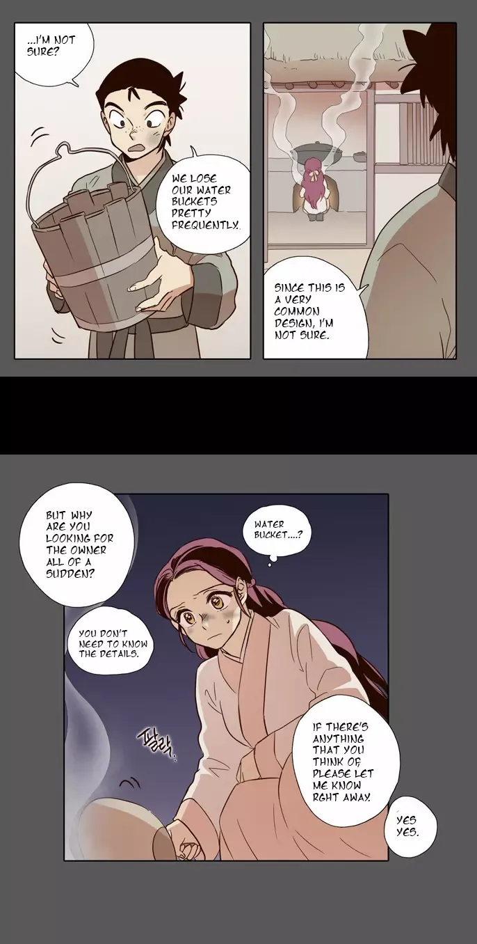 Daytime Moon Chapter 51 page 26 - 