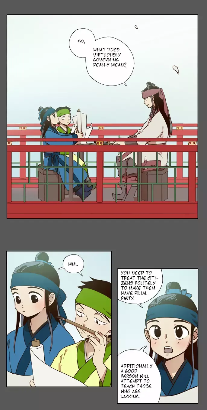 Daytime Moon Chapter 51 page 4 - 
