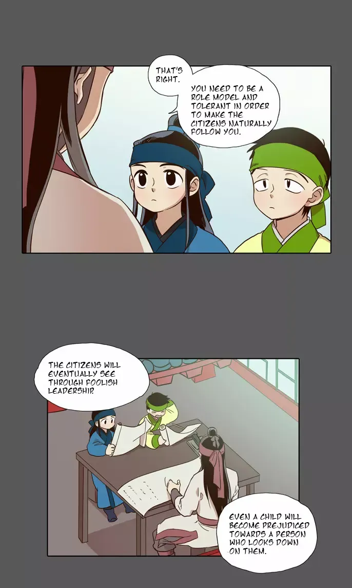 Daytime Moon Chapter 51 page 5 - 