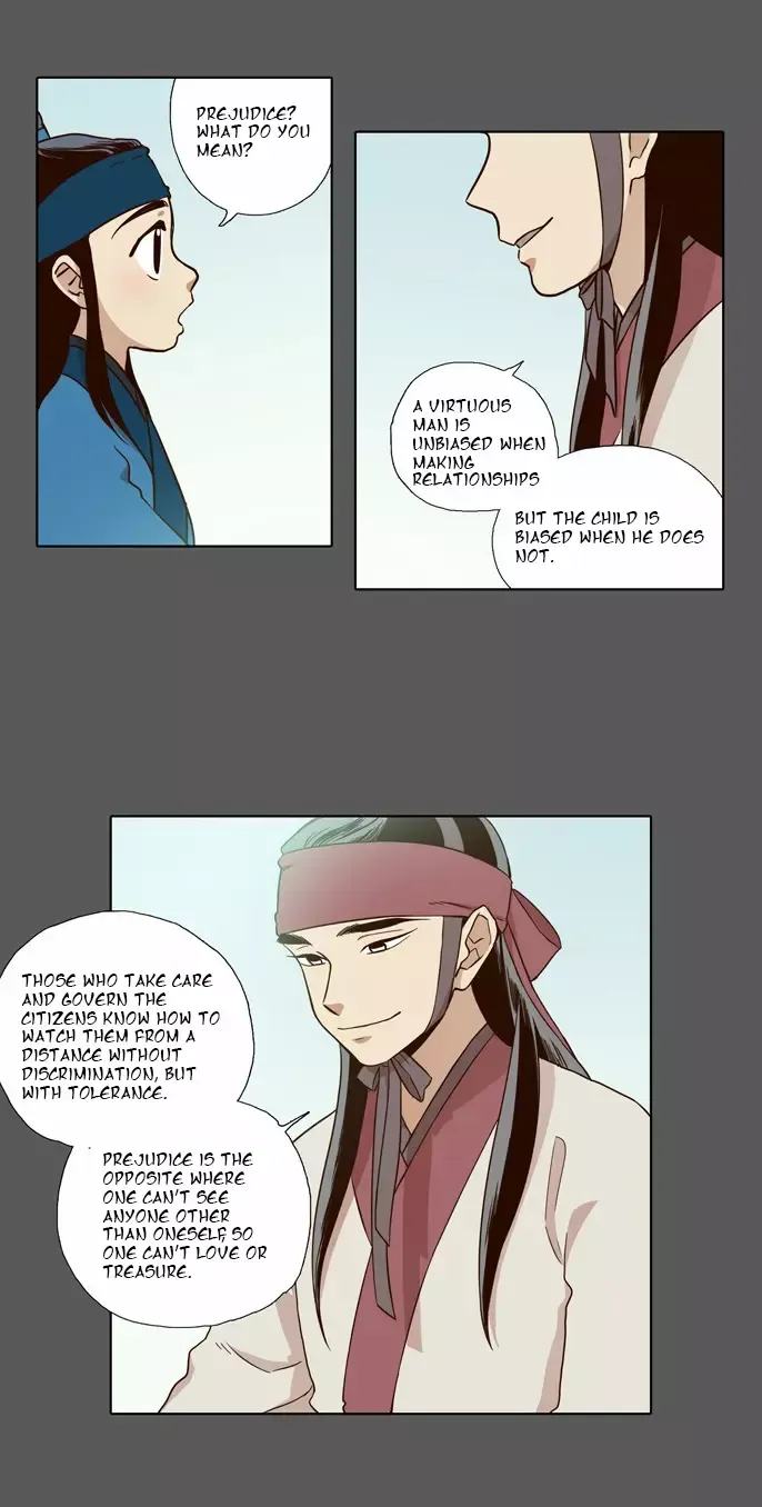 Daytime Moon Chapter 51 page 6 - 